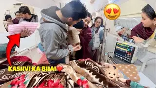 Ghar Mein Ayi Khushiyaa😍 | kashvi Ka Bhai Aa Gya ❤️