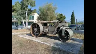 Σχολή Μηχανικού Λουτρακίου - Μουσείο Μηχανημάτων.