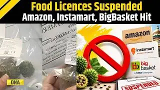 Karnataka Cracks Down On Datura Sales: Amazon, Instamart, BigBasket Licences Suspended