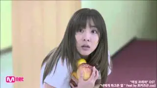 Missing Korea OST MV Teaser