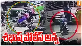 Hyderabad Jeedimetla Biker Incident | Suraram Signal Incident | Traffic Police |  iNews