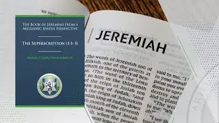 The Book of Jeremiah (Sample Lecture)