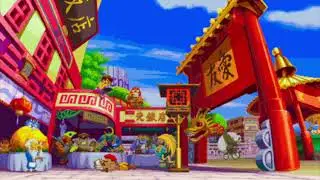 Chinatown 