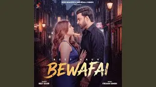Bewafai