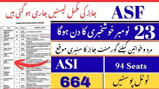 Good News! ASF New Vacancies 2025 | Complete Details & Eligibility[How to apply Online]