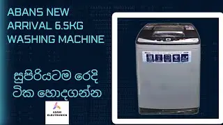 Abans New Fully Auto Washing Machine