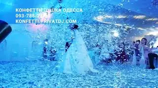 Ресторан Maristella - Невеста танцует с Папой