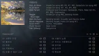 Canci&oacute;n de Hyo Jin Moon I Chul Su