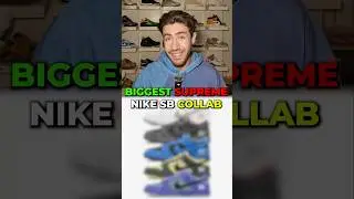 Две самые лимитированные модели Supreme SB Dunk Low #supreme #sneakers #nike