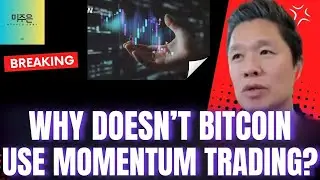 US Stock News: When Momentum Trading Fails&mdash;Should You Play It Safe? Jeremy Siegel&rsquo;s Market Outlook