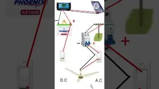 ac dc fan connection diagram