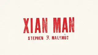 Stephen Malkmus - 