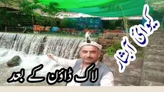 Kawai | waterfall | abshar | after Lock Down | Travel with tanoli