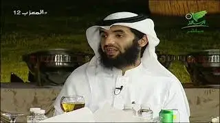 #المعزب12 | سبب حجب الحسابات في تويتر - التقني عبدالعزيز الحمادي