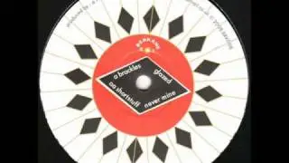 Shortstuff - Never mine (BRK008)