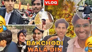 BAKCHODI WALA DIN 😂