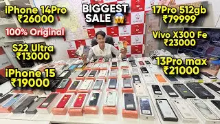 Biggest iPhone Sale Ever 🔥| Cheapest iPhone Market | Second Hand Mobile | iPhone 16 Pro iPhone 17