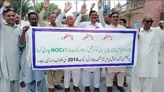 Commercialization of Church property & issuance of NOC by Cantt Board is violation of Minority Act.