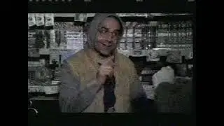 Random VHS Clip
