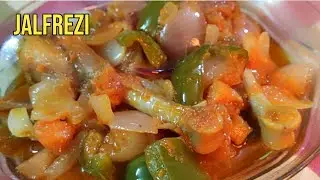 Restaurant-Style Chicken Jalfrezi Recipe ||  Authentic & Easy by Shumaila Syed Vlogs