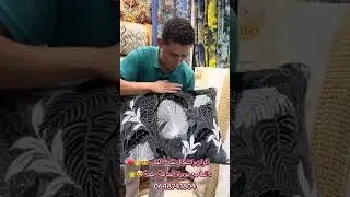 3 صالونات رائيعين فمبرة الحاجة رحمة مبرة الأمازون 😍😍🇲🇦❤️👑 شوفو الألوان والاشكال ديالها 😍😍🇲🇦🇲🇦👑👑❤️❤️