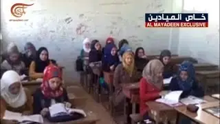 معاناة طلاب بلدة الفوعة السورية المحاصرة