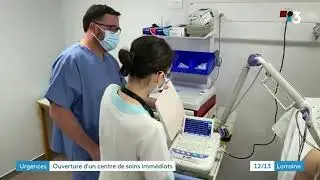 Hôpital privé Nancy-Lorraine : une prise en charge immédiate et sans rendez-vous