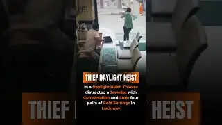🔴Daylight Robbery in Lucknow #india #viral #news #lucknow #uttarpradesh #viralnews #trending #thief