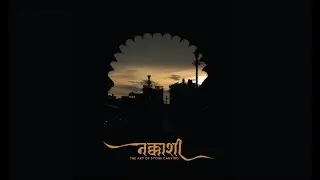 NAKAASHI | A Craft Cluster Development Project on Stone Carving | NIFT Delhi
