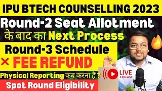 IPU Round 2 2023 Cutoff Analysis | IPU Round 3 | IPU Spot Round | IPU Tech Counselling 2023