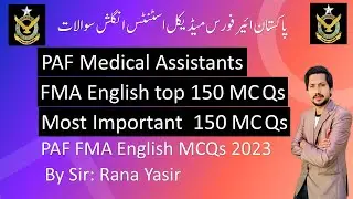 PAF English test | PAF Medical Assistants English Test| PAF online test preparation