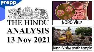 The Hindu analysis today | 13 November 2021 | daily current affairs UPSC CSE/IAS | Current Affairs