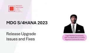 SAP Master Data Governance (MDG) | MDG S/4HANA 2023 | Проблемы и исправления обновления | ПРИМЕЧАНИЯ в описании