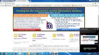 NIOS DEL.ED TEACHER VERIFICATION