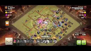 HDV 12 GOLEM SORCIERE SUPER-SORCIER