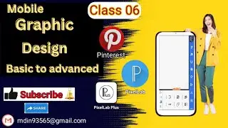 How to draw abstract illustrator background in pixellab| Background with shape| Class 6 