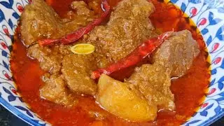 Beef Korma Recipe l sadiyo me khaye janewali recipe l how to make Beef 