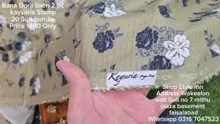 Bana Dora winter all over digital print suit designs | Printed dress designs with kayseria stamp