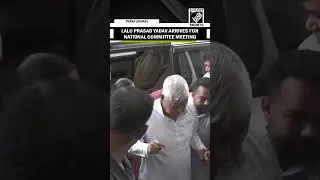 RJD Chief Lalu Prasad Yadav arrives for National Committee meeting in Patna