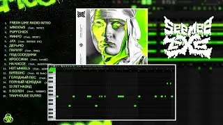 SEEMEE & MAYOT - WINDOWS [РАЗБОР БИТА]