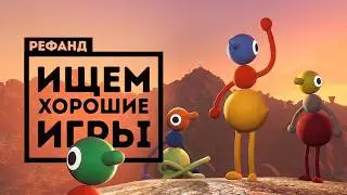 Big Walk, IRON NEST, Machine Party — свежее инди [Рефанд?!]