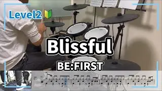 【初心者向け 簡単アレンジ】Blissful / BE:FIRST Level2
