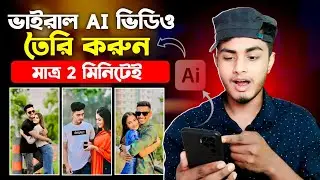 Create Viral AI Videos in Just 2 Minutes | Create Videos with AI | How to Make Videos with AI
