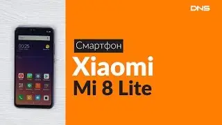 Распаковка смартфона Xiaomi Mi 8 Lite / Unboxing Xiaomi Mi 8 Lite