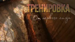Конный спорт|Тренировка от первого лица|На Жасмин