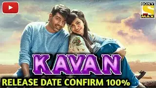 Kavan Hindi Dubbed Movie | Release Date Confirm | Vijay Sethupathi | Upcoming South Movie