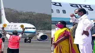President of India Ram Nath Kovind Special Helicopter and Convoy in Telangana Tour | CM KCR|Distoday