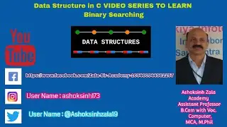 Binary Search  in Data Structure Using C Language
