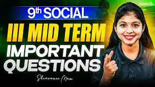 9th Social | 3rd Mid Term Important Questions | TN State Board | Shravanee Ma'am