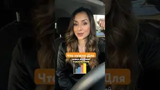 Хочешь результат &mdash; выходи из зоны комфорта!